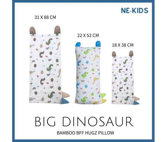 Ne-kids - Bamboo product