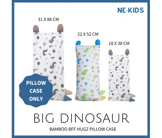 Ne-kids - Bamboo product