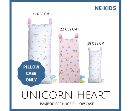 Ne-kids - Bamboo product