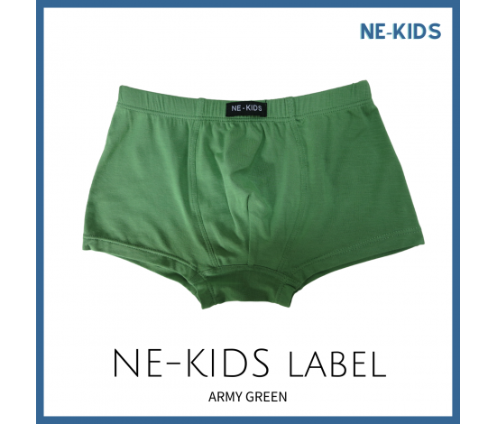 Ne-kids - Bamboo product