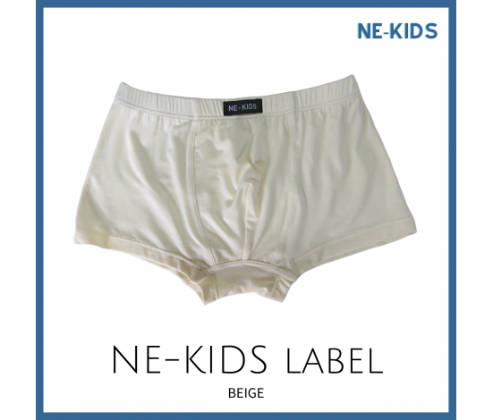 Ne-kids - Bamboo product
