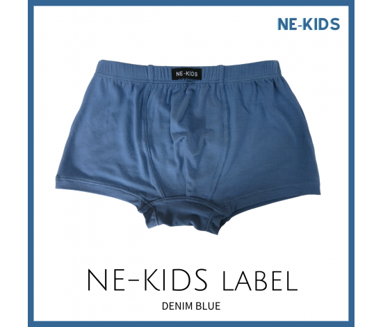 Ne-kids - Bamboo product