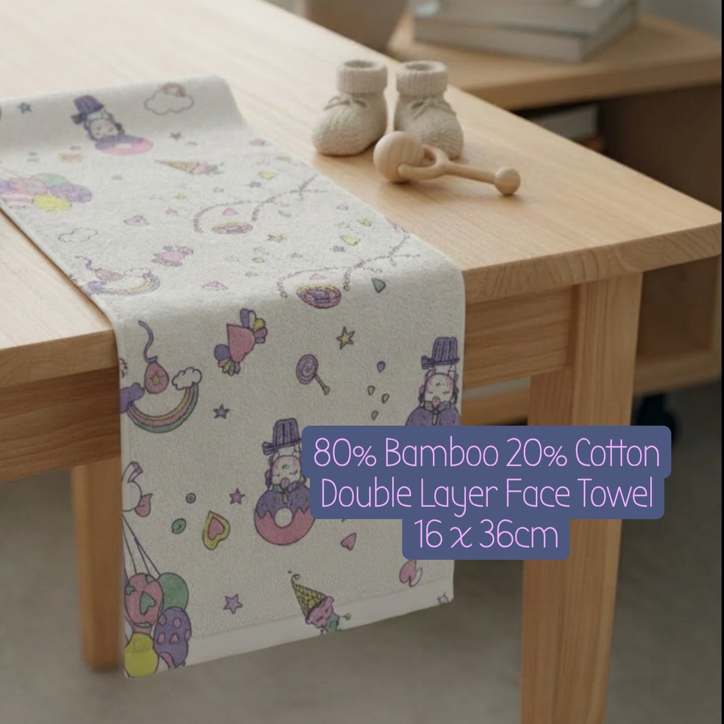 Baby Bamboo Gift Set