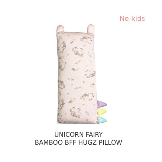 Bamboo BFF Hugz Baby/ Toddler Children Pillow – Unicorn Fairy