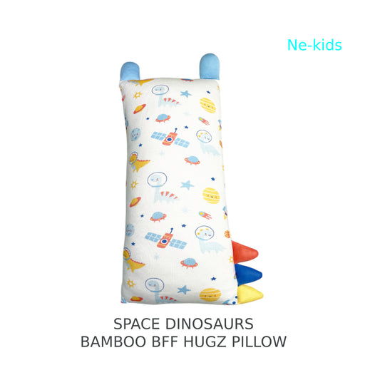 Bamboo BFF Hugz Baby/ Toddler Children Pillow – Space Dinosaur