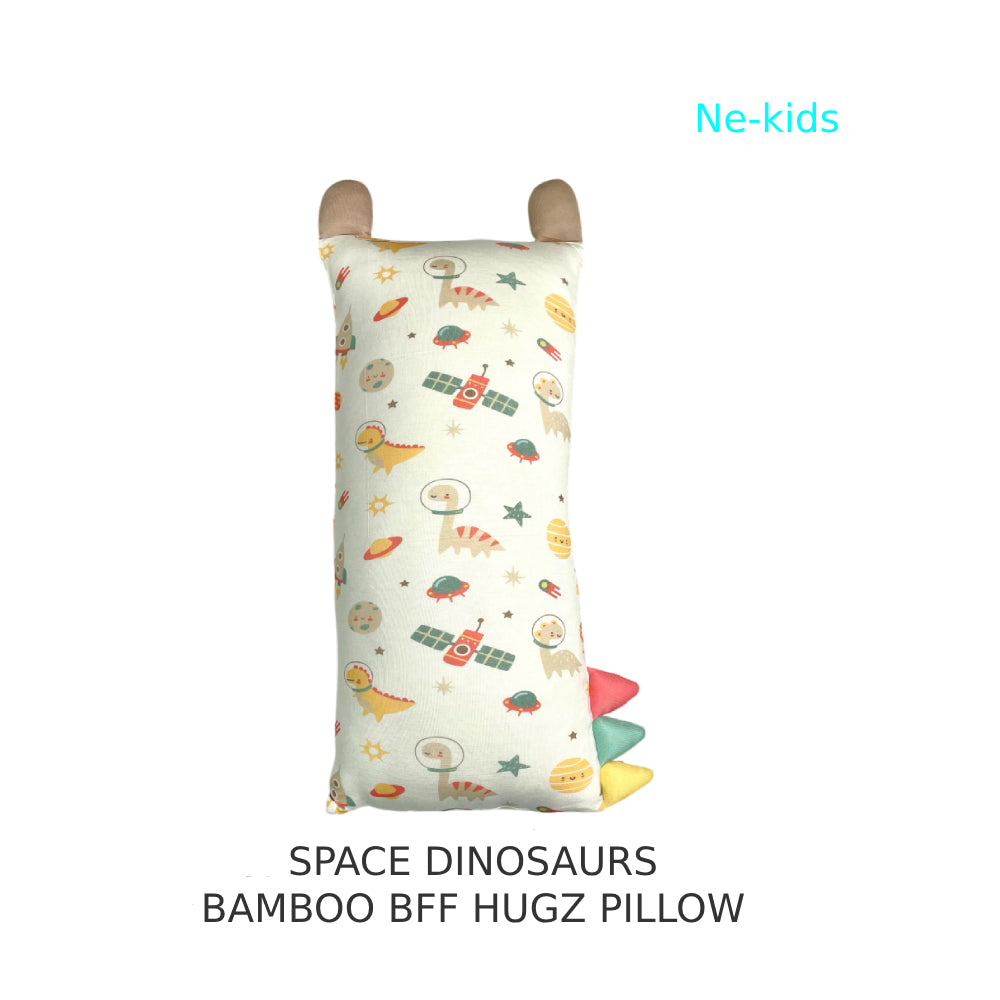 Bamboo BFF Hugz Baby/ Toddler Children Pillow – Space Dinosaur