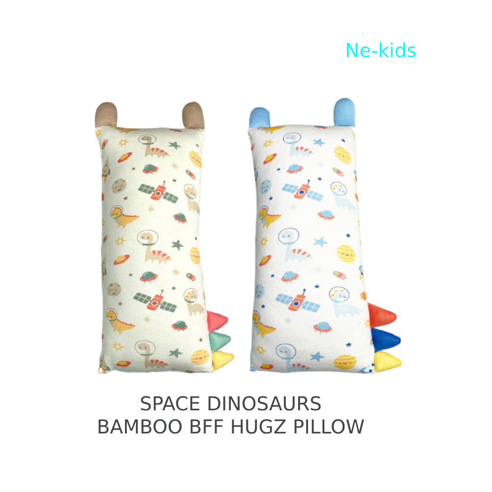 Bamboo BFF Hugz Baby/ Toddler Children Pillow – Space Dinosaur