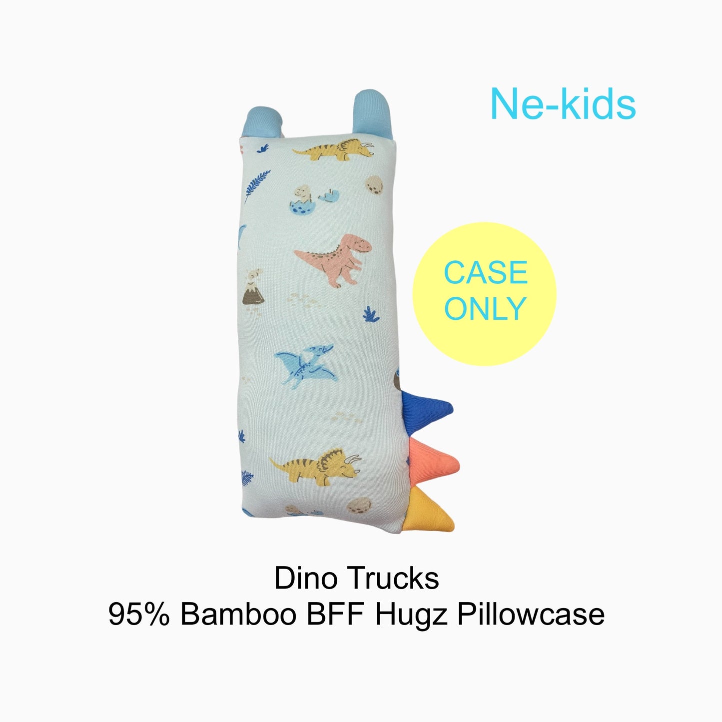95% Bamboo Pillowcase – Dino Trucks