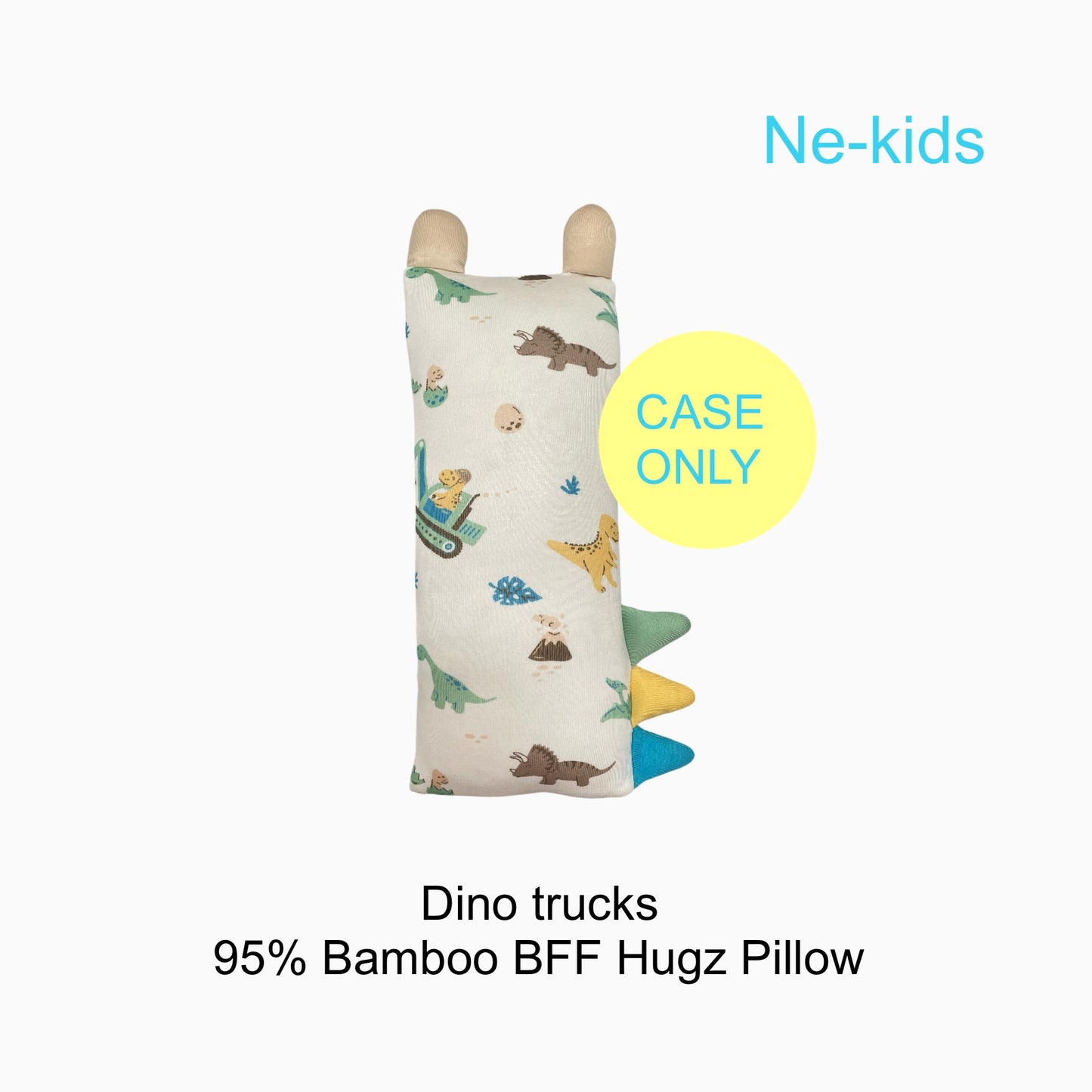 95% Bamboo Pillowcase – Dino Trucks