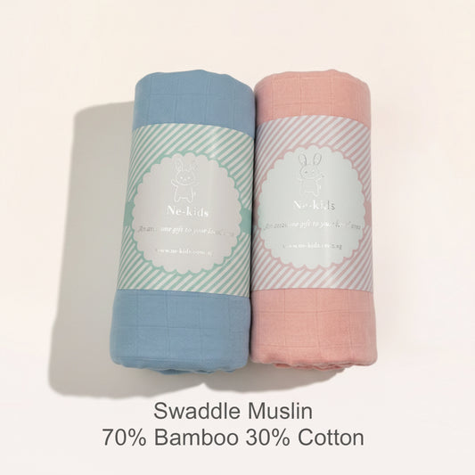 70% Bamboo 30% Cotton Plain Muslin Swaddle